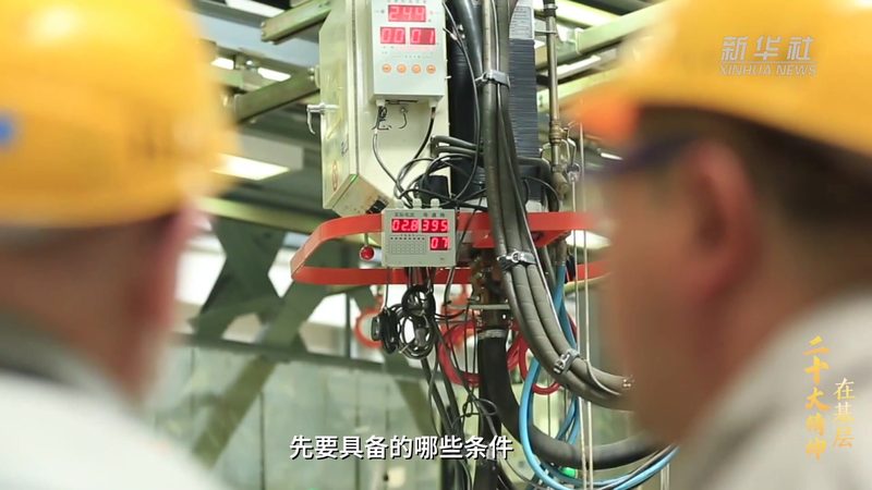 随着AI技术的不断发展和应用场景的拓展，人工智能应用公司将呈现以下发展趋势：