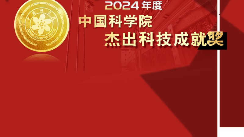 物联网平台能力评估的三个关键维度