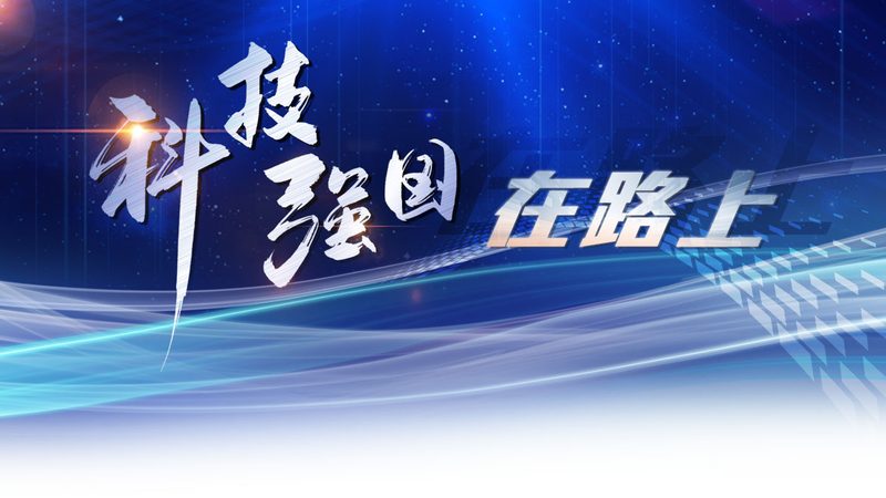 企业数字化改造成本的结构性分析