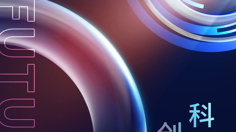 SaaS平台定制开发：企业数字化转型的新引擎