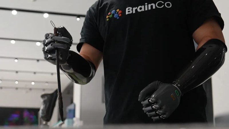 科技成果转化评估规范文件：评估标准与实施路径