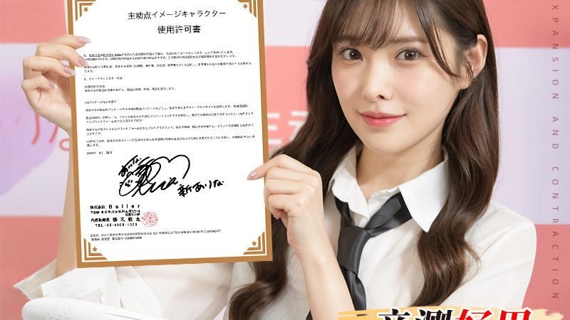 医疗科技服务：创新应用案例解析**